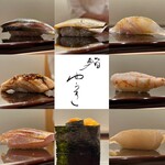 Sushi Yuuki - 