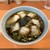 満留賀 - 料理写真:チャーシュー麺大盛り
