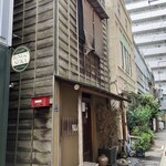 木挽町 湯津上屋 - 