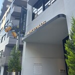 マーサーブランチ エビス - 