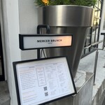 マーサーブランチ エビス - 