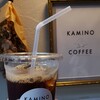 KAMINO COFFEE - 