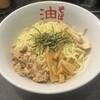 東京麺珍亭本舗 西早稲田店