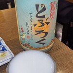 いざかや 漁火 - 