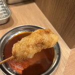 Kushikatsu Dengana - 