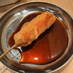 Kushikatsu Dengana - 