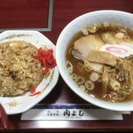 Nikuyoshi - ラーメン＆チャーハン（９８０円）