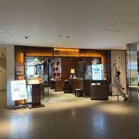 四川豆花飯荘 東京店 - 