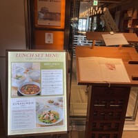四川豆花飯荘 東京店 - 
