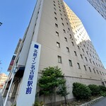 名鉄イン - 外観