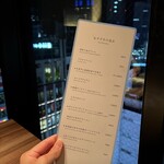 焼肉うしごろ 新宿三丁目店 - 