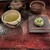 茶の葉 - 料理写真: