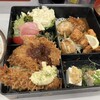 ハイライト食堂 十条店