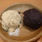 力餅 - おはぎ220円