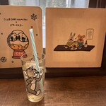 バターマスター Living room - 