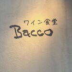 Bacco - 