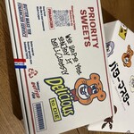 バターマスター Living room - 