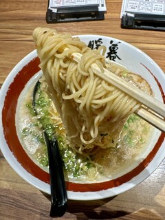 Ramen Dambo - 