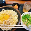 手打十段 うどんバカ一代