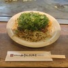 お好み焼みっちゃん総本店 ekie店