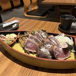 おもてなし家 - 