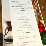 ポルスカフェ - 