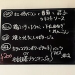 ポルスカフェ - 