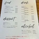 ポルスカフェ - 