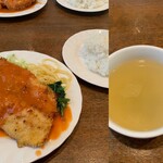 ごちそうさま - 