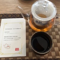 雪月風花 本店  - 