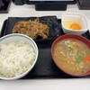 吉野家 ２５０号線西明石店