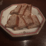 バー・ラ・ユロット - 