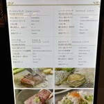 鉄板焼 天 横浜 - 