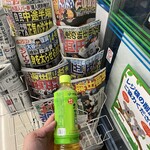 ファミリーマート - ドリンク写真: