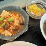 中国料理 頤和園 - 