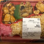 北京飯店 - 