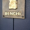 BENCHi