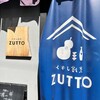 くずし割烹　ZUTTO