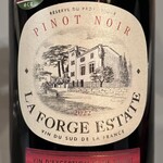 月曜から葡萄酒 - 