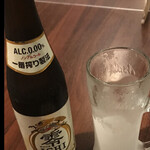 ガズル 東久留米店 - 