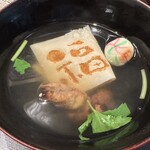 うなぎ家 しば福や - 