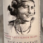 月曜から葡萄酒 - 