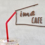 Ima CAFE - 