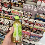 ファミリーマート - 