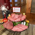 焼肉そら - 料理写真: