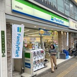 ファミリーマート - 