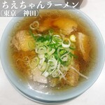 ちえちゃんラーメン - 