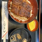 うなふじ支店 - うな丼並(ごはん少なめ) 1550円