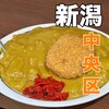 名物 万代そば