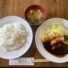 洋食 大かわ